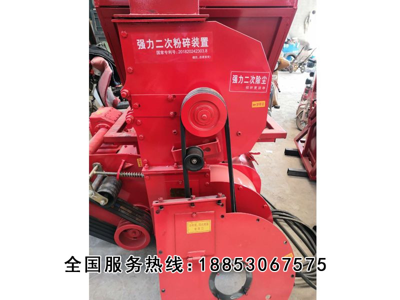 背負式秸稈回收機